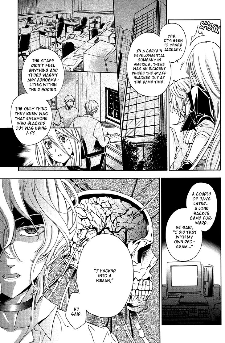 Metamorcode Chapter 2 page 26 - Chapter 2