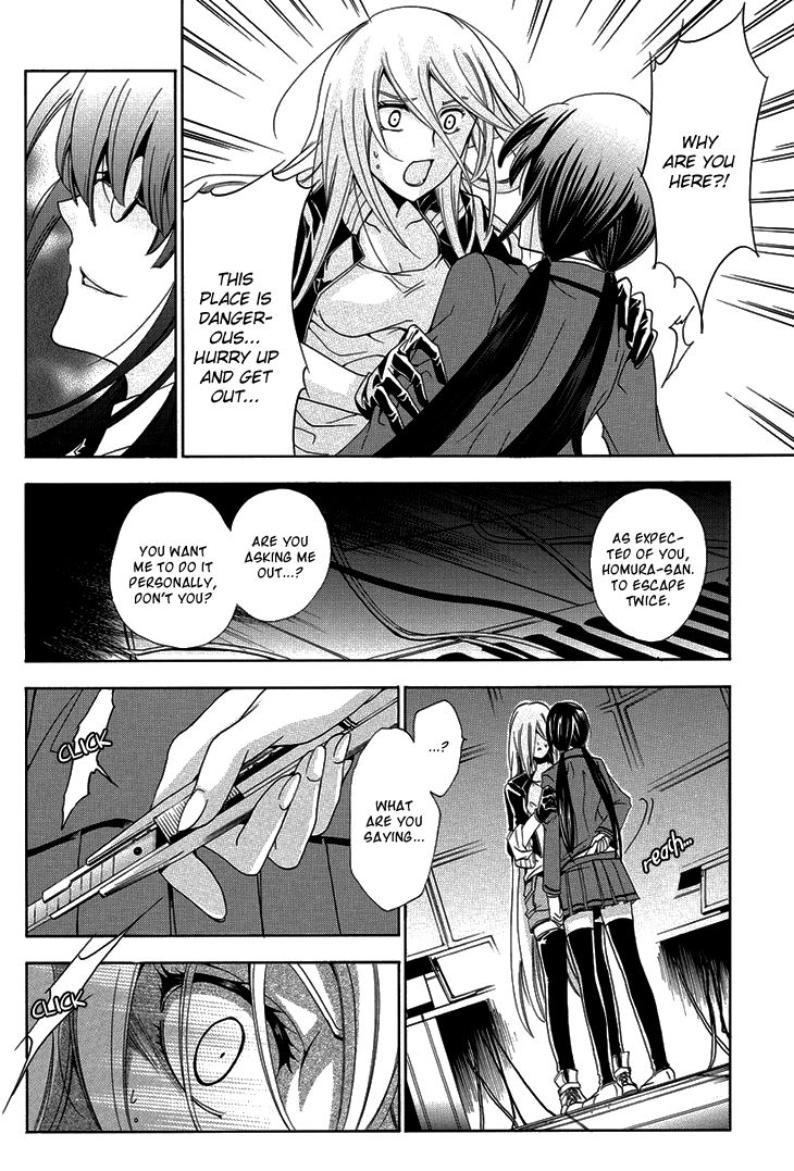 Metamorcode Chapter 2 page 37 - Chapter 2