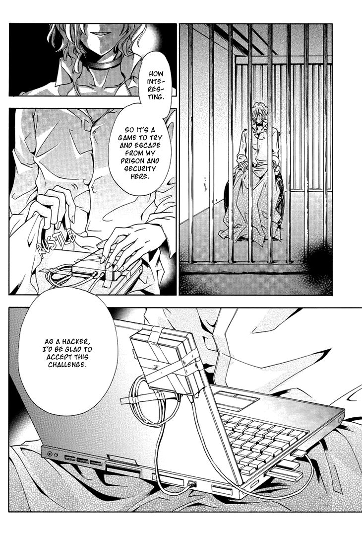 Metamorcode Chapter 3 page 10 - Chapter 3