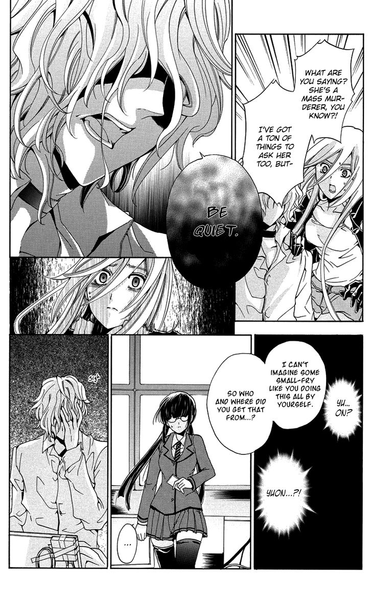 Metamorcode Chapter 3 page 18 - Chapter 3