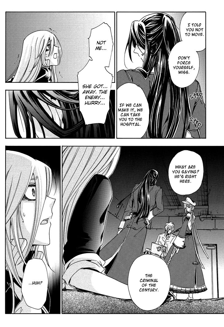 Metamorcode Chapter 3 page 36 - Chapter 3