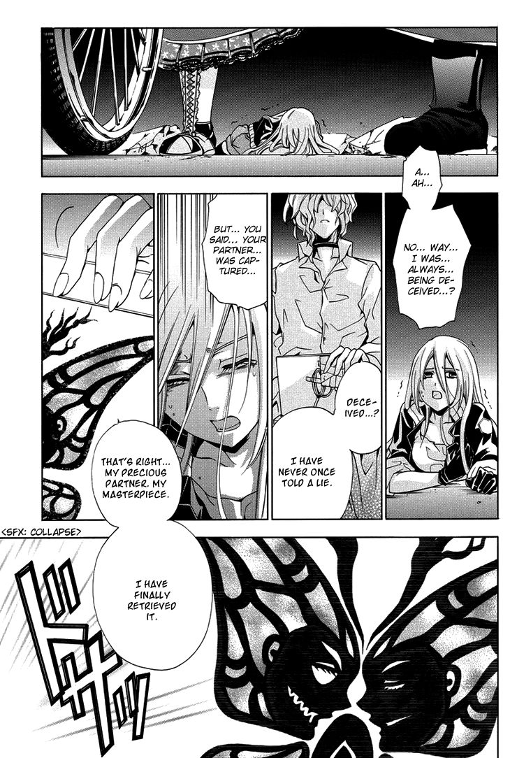 Metamorcode Chapter 3 page 39 - Chapter 3