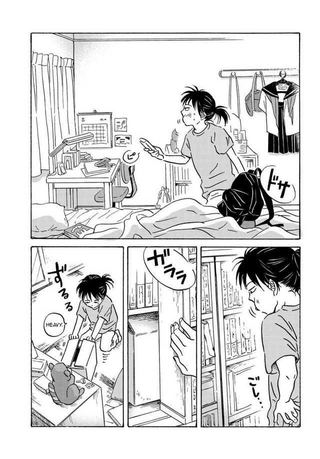 Metamorphose no Engawa Chapter 2 page 11 - Chapter 2