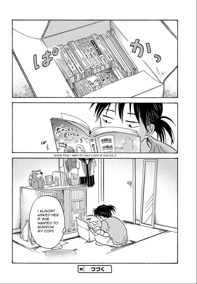 Metamorphose no Engawa Chapter 2 page 12 - Chapter 2