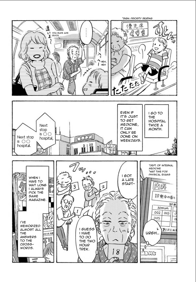 Metamorphose no Engawa Chapter 2 page 2 - Chapter 2