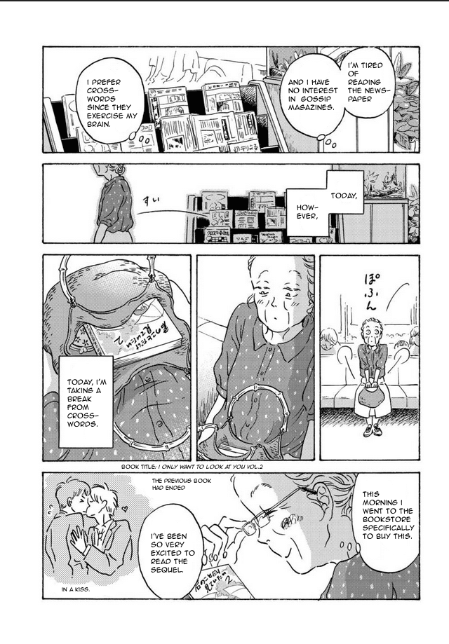 Metamorphose no Engawa Chapter 2 page 3 - Chapter 2