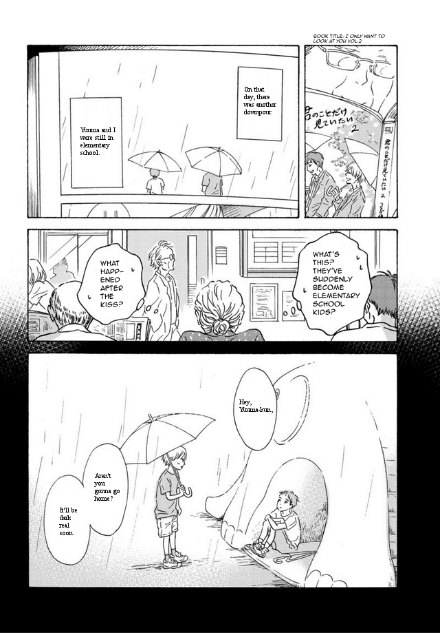 Metamorphose no Engawa Chapter 2 page 4 - Chapter 2