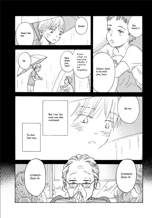 Metamorphose no Engawa Chapter 2 page 5 - Chapter 2