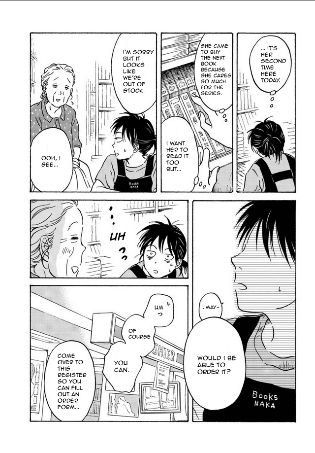 Metamorphose no Engawa Chapter 2 page 9 - Chapter 2