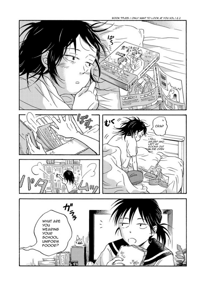 Metamorphose no Engawa Chapter 3 page 1 - Chapter 3