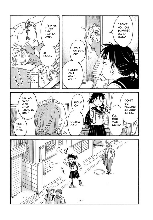 Metamorphose no Engawa Chapter 3 page 2 - Chapter 3