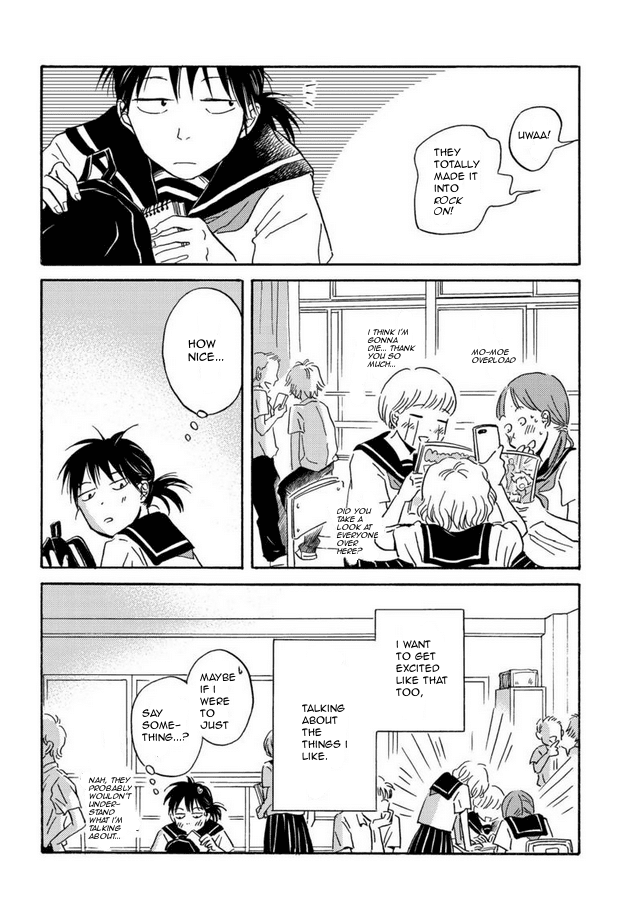 Metamorphose no Engawa Chapter 3 page 4 - Chapter 3