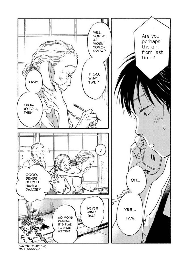 Metamorphose no Engawa Chapter 3 page 9 - Chapter 3
