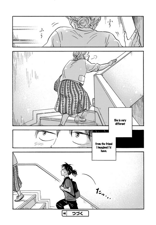 Metamorphose no Engawa Chapter 4 page 12 - Chapter 4