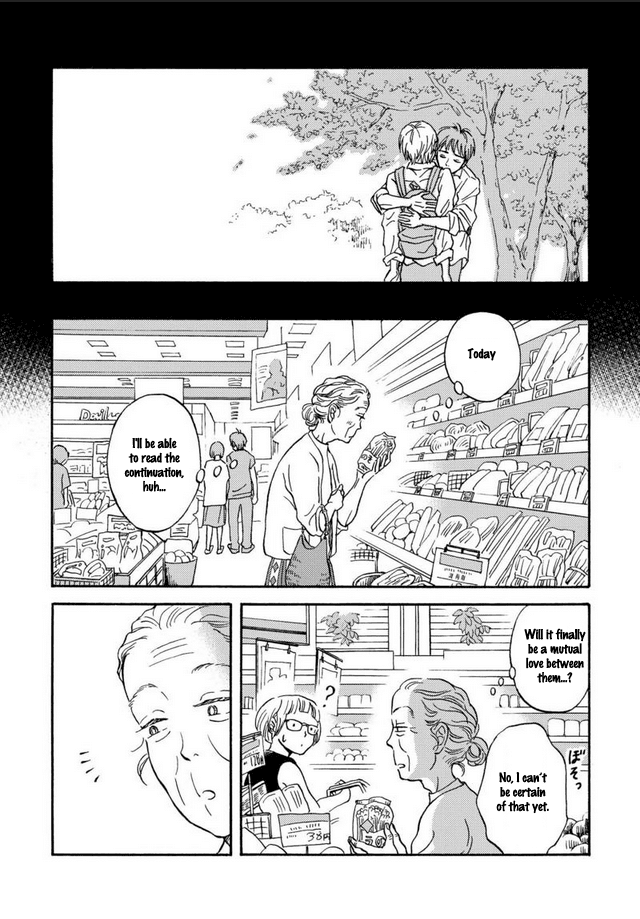 Metamorphose no Engawa Chapter 4 page 2 - Chapter 4