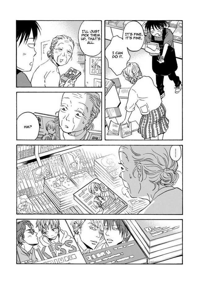 Metamorphose no Engawa Chapter 4 page 5 - Chapter 4