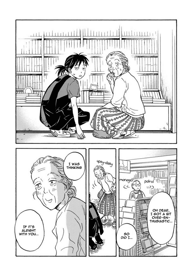Metamorphose no Engawa Chapter 4 page 8 - Chapter 4