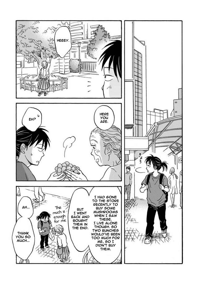 Metamorphose no Engawa Chapter 4 page 9 - Chapter 4