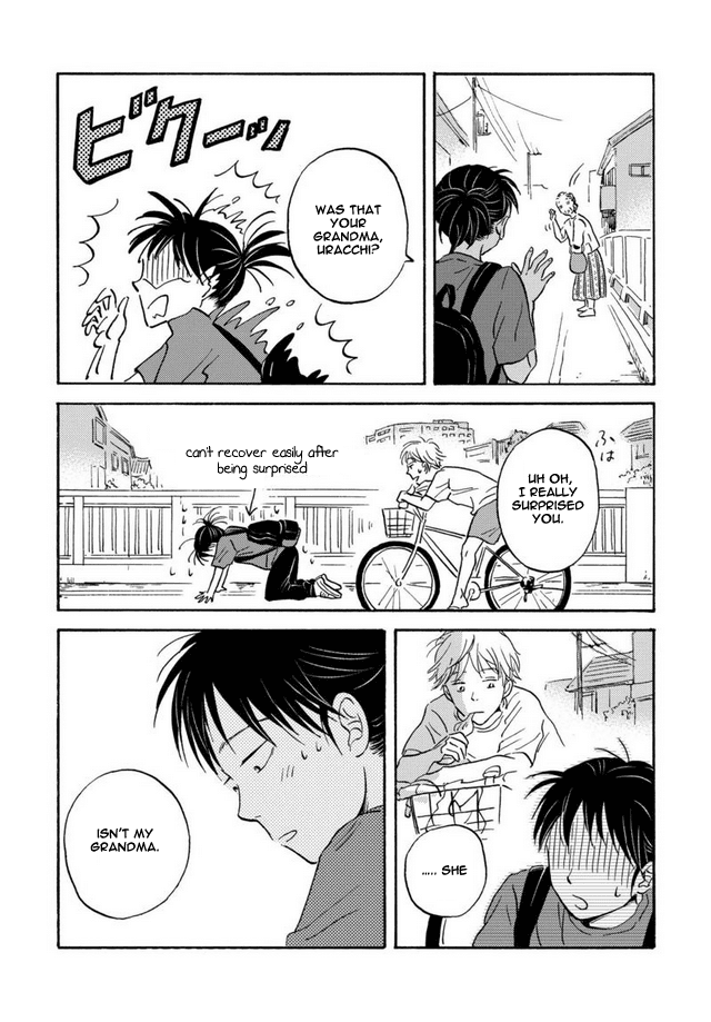 Metamorphose no Engawa Chapter 5 page 10 - Chapter 5