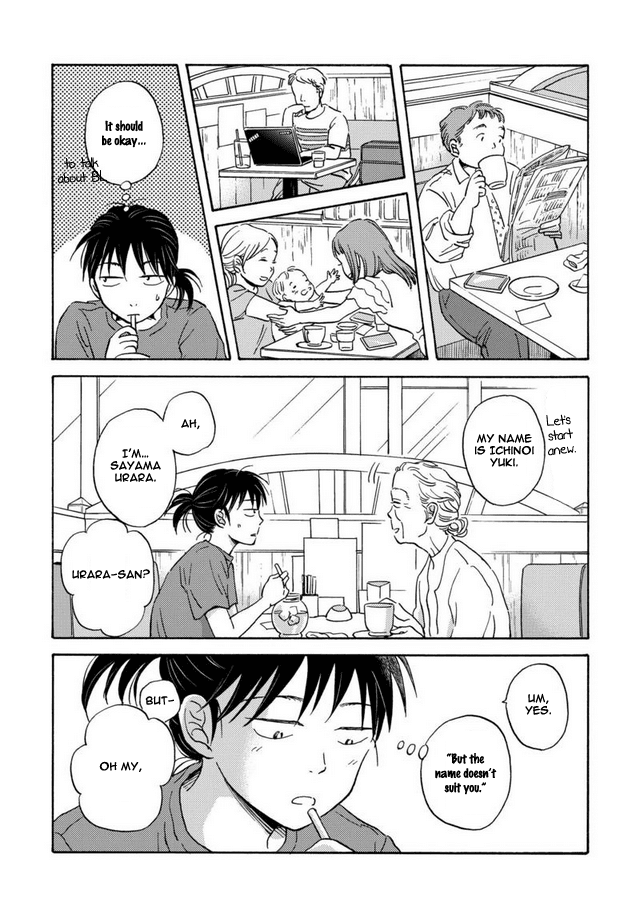 Metamorphose no Engawa Chapter 5 page 2 - Chapter 5