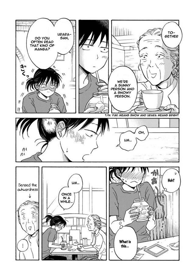 Metamorphose no Engawa Chapter 5 page 3 - Chapter 5