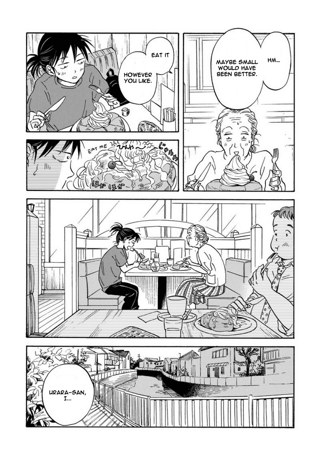 Metamorphose no Engawa Chapter 5 page 5 - Chapter 5