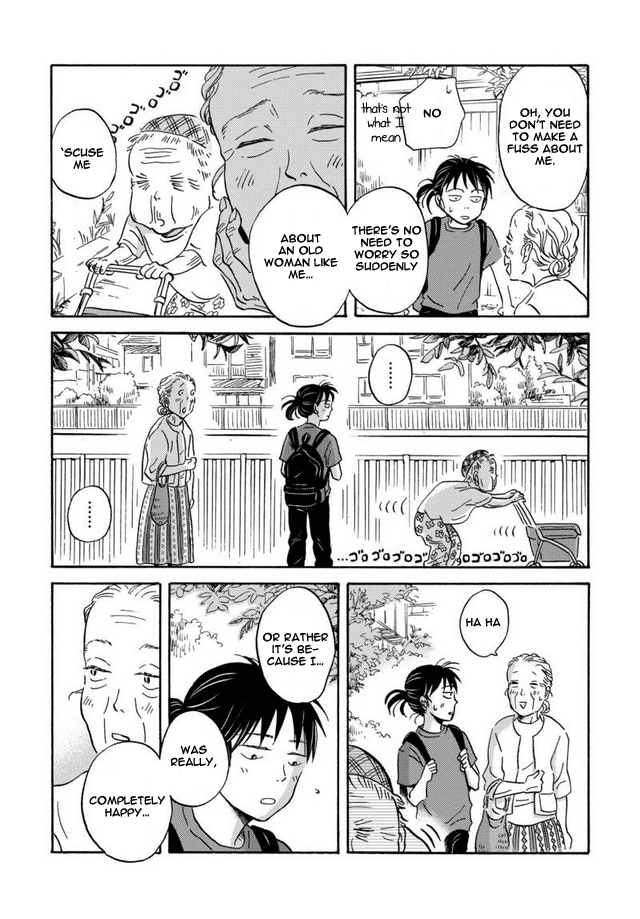 Metamorphose no Engawa Chapter 5 page 8 - Chapter 5