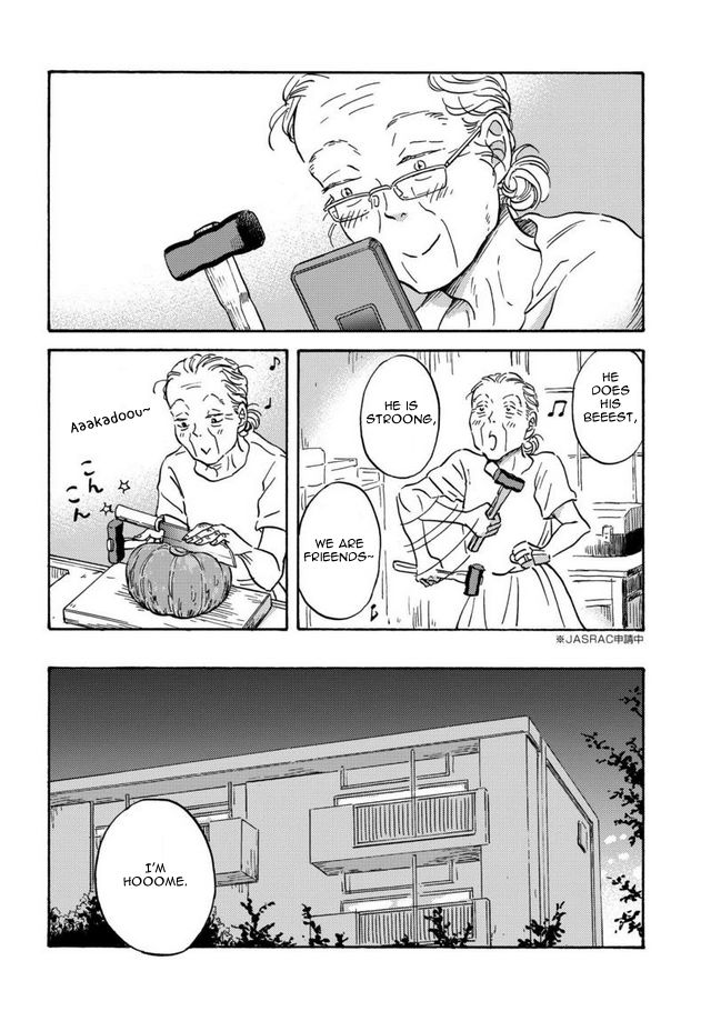 Metamorphose no Engawa Chapter 6 page 10 - Chapter 6
