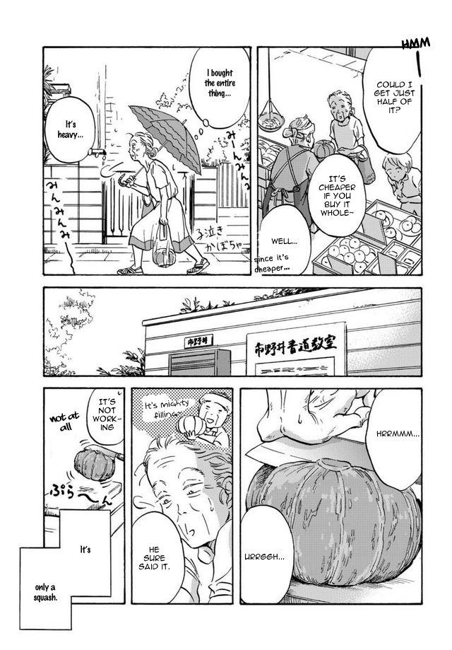 Metamorphose no Engawa Chapter 6 page 3 - Chapter 6