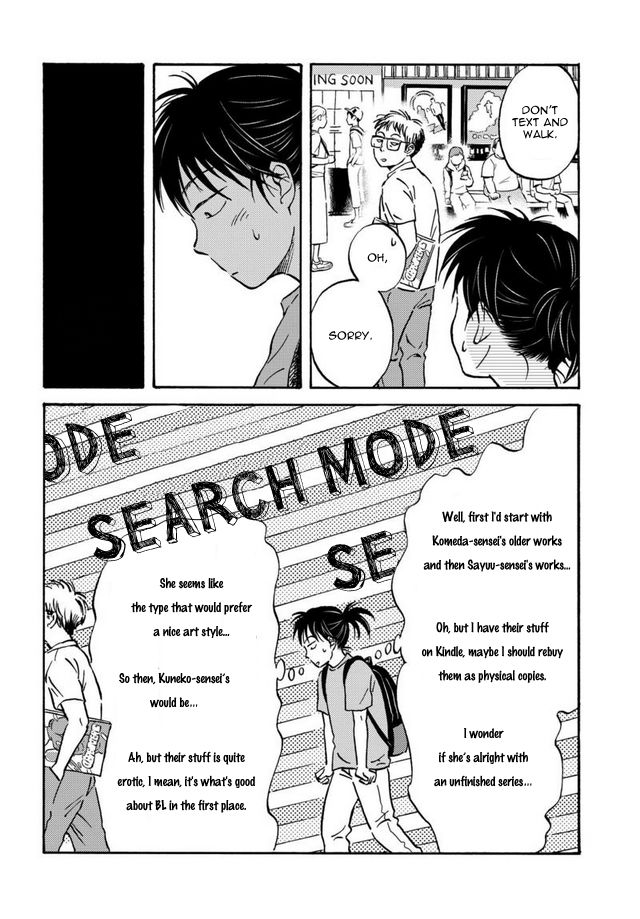 Metamorphose no Engawa Chapter 6 page 8 - Chapter 6