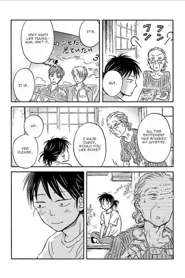 Metamorphose no Engawa Chapter 7 page 11 - Chapter 7