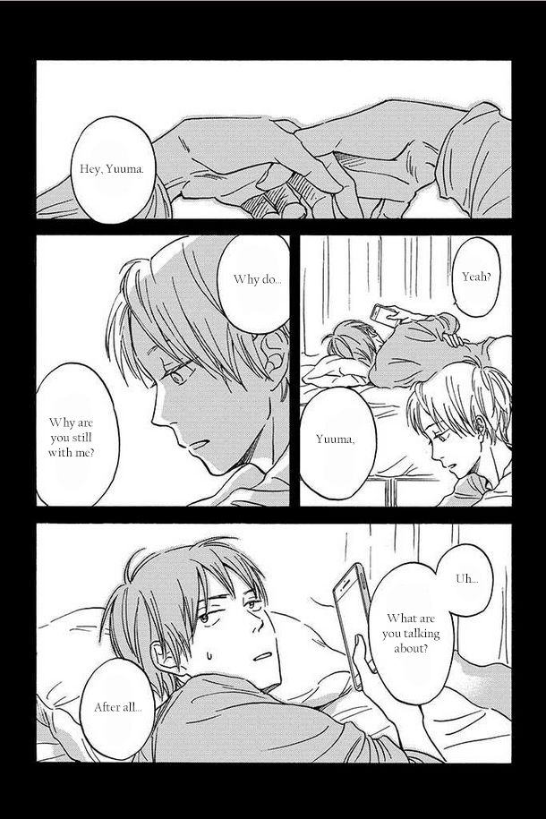 Metamorphose no Engawa Chapter 7 page 12 - Chapter 7