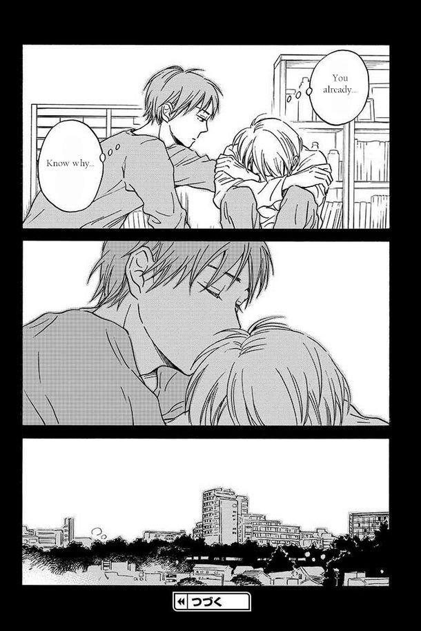 Metamorphose no Engawa Chapter 7 page 13 - Chapter 7