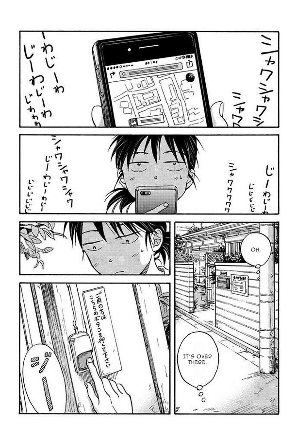 Metamorphose no Engawa Chapter 7 page 3 - Chapter 7