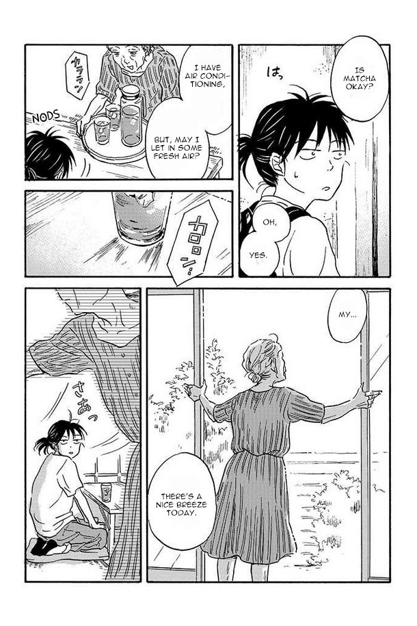Metamorphose no Engawa Chapter 7 page 6 - Chapter 7