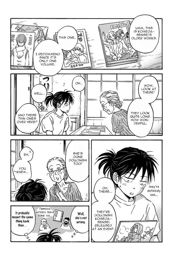 Metamorphose no Engawa Chapter 7 page 7 - Chapter 7