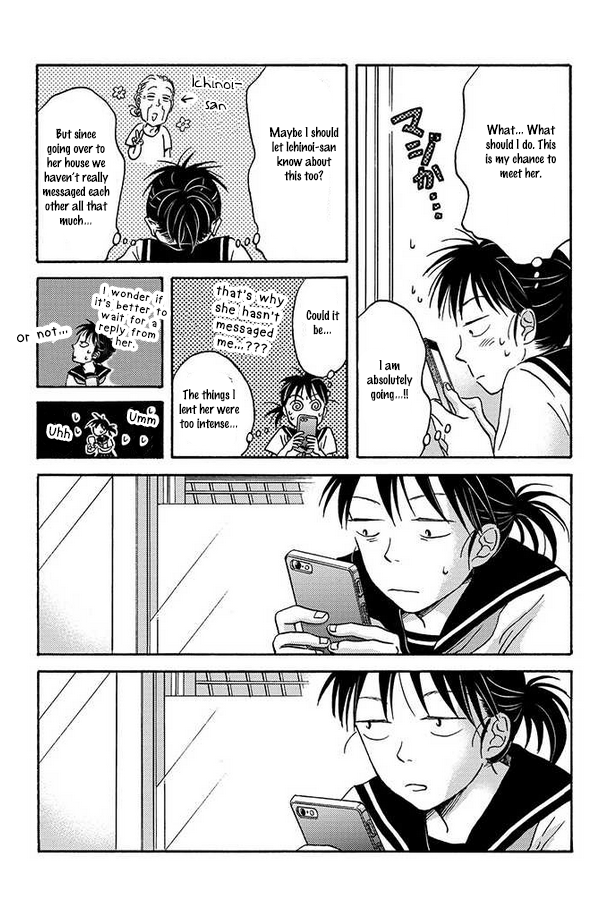 Metamorphose no Engawa Chapter 8 page 10 - Chapter 8