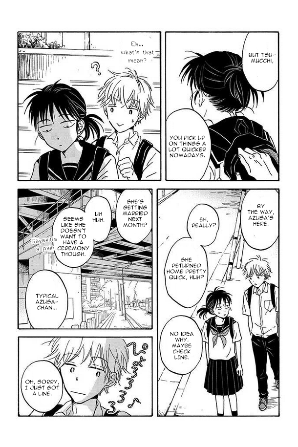 Metamorphose no Engawa Chapter 8 page 3 - Chapter 8