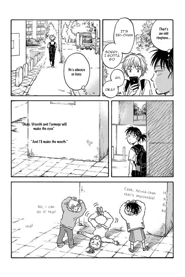 Metamorphose no Engawa Chapter 8 page 4 - Chapter 8