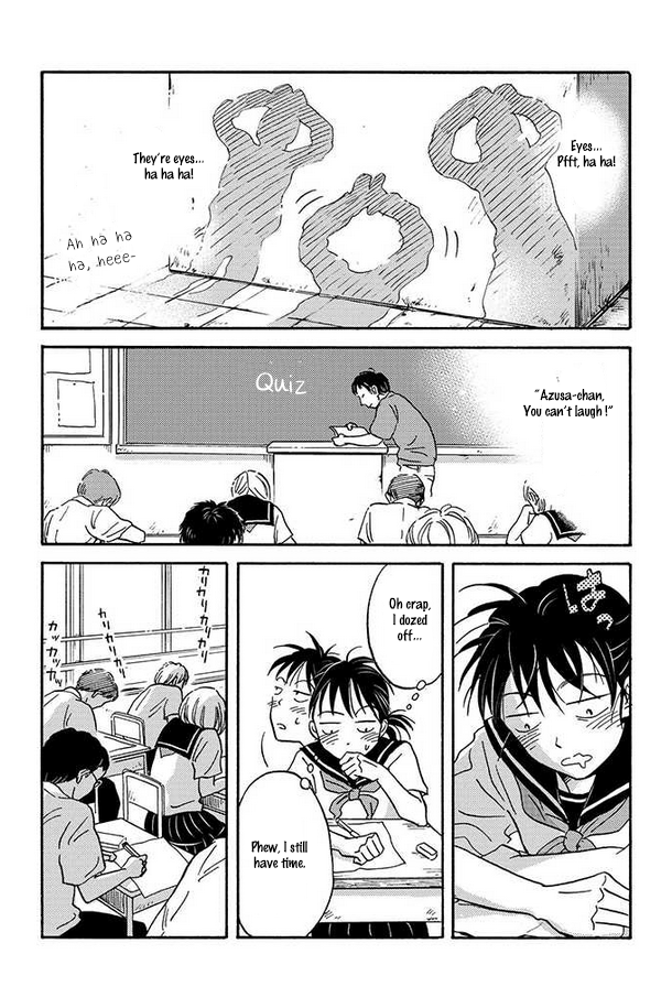 Metamorphose no Engawa Chapter 8 page 5 - Chapter 8