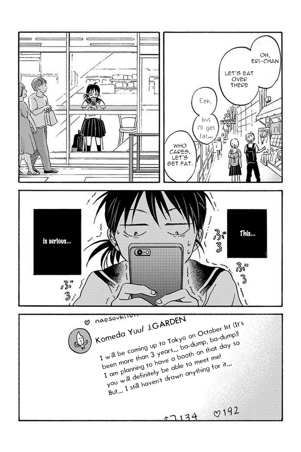Metamorphose no Engawa Chapter 8 page 9 - Chapter 8
