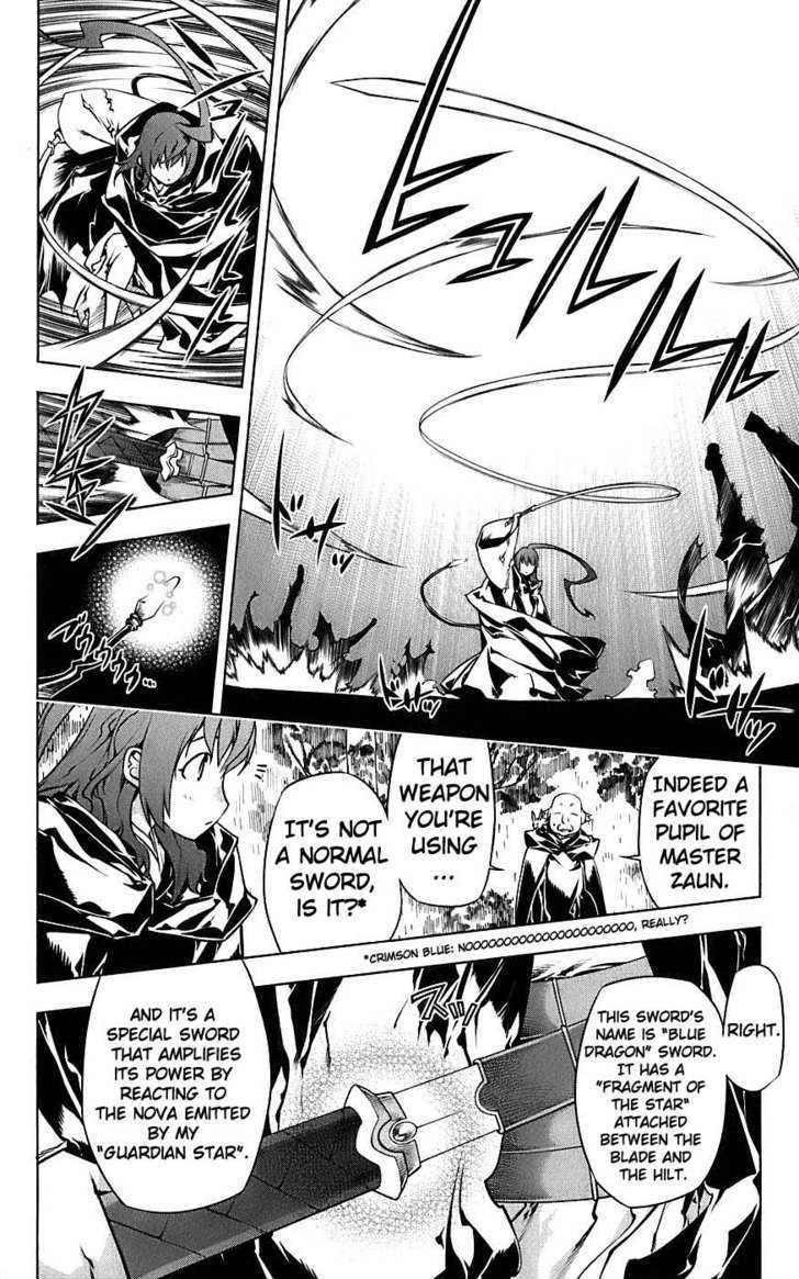 Meteo Emblem Chapter 1 page 13 - Chapter 1 : The Star Whispers