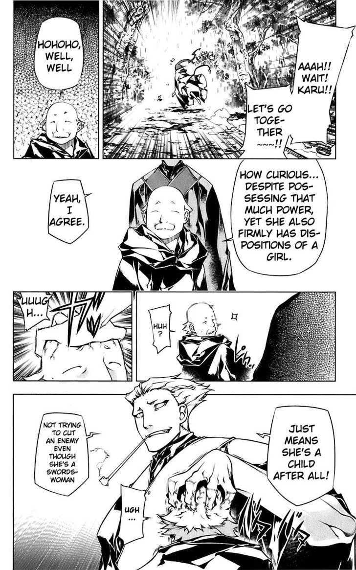 Meteo Emblem Chapter 1 page 15 - Chapter 1 : The Star Whispers