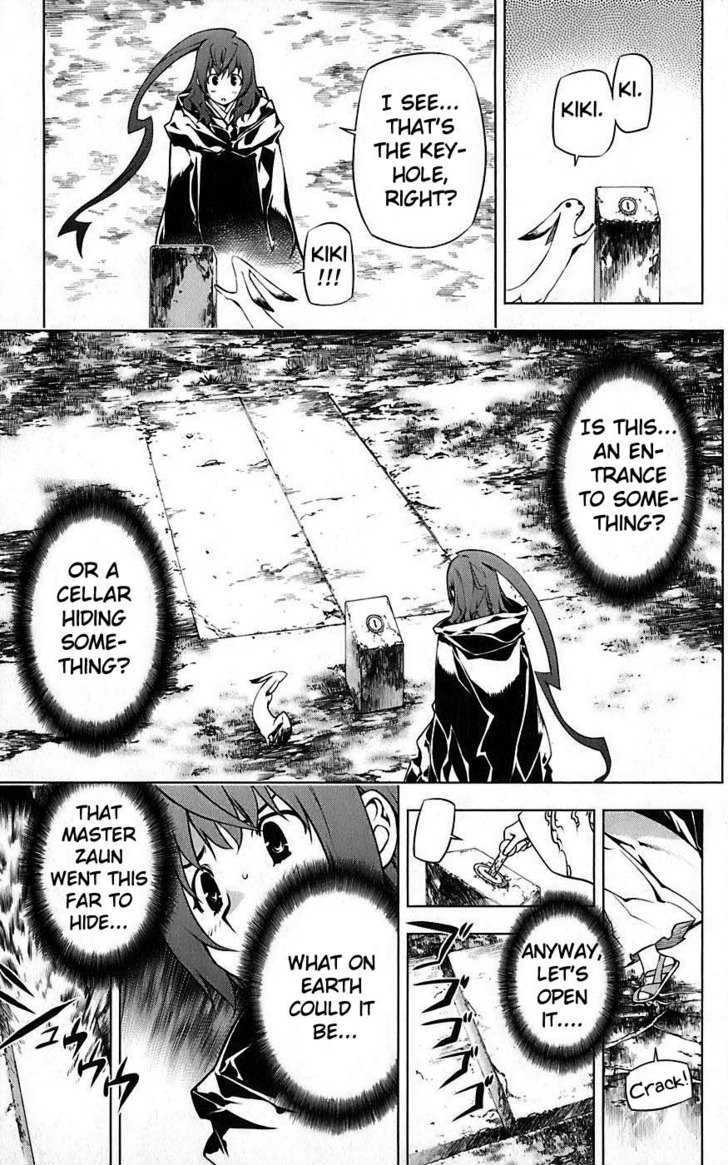 Meteo Emblem Chapter 1 page 18 - Chapter 1 : The Star Whispers