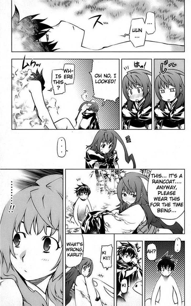 Meteo Emblem Chapter 1 page 20 - Chapter 1 : The Star Whispers