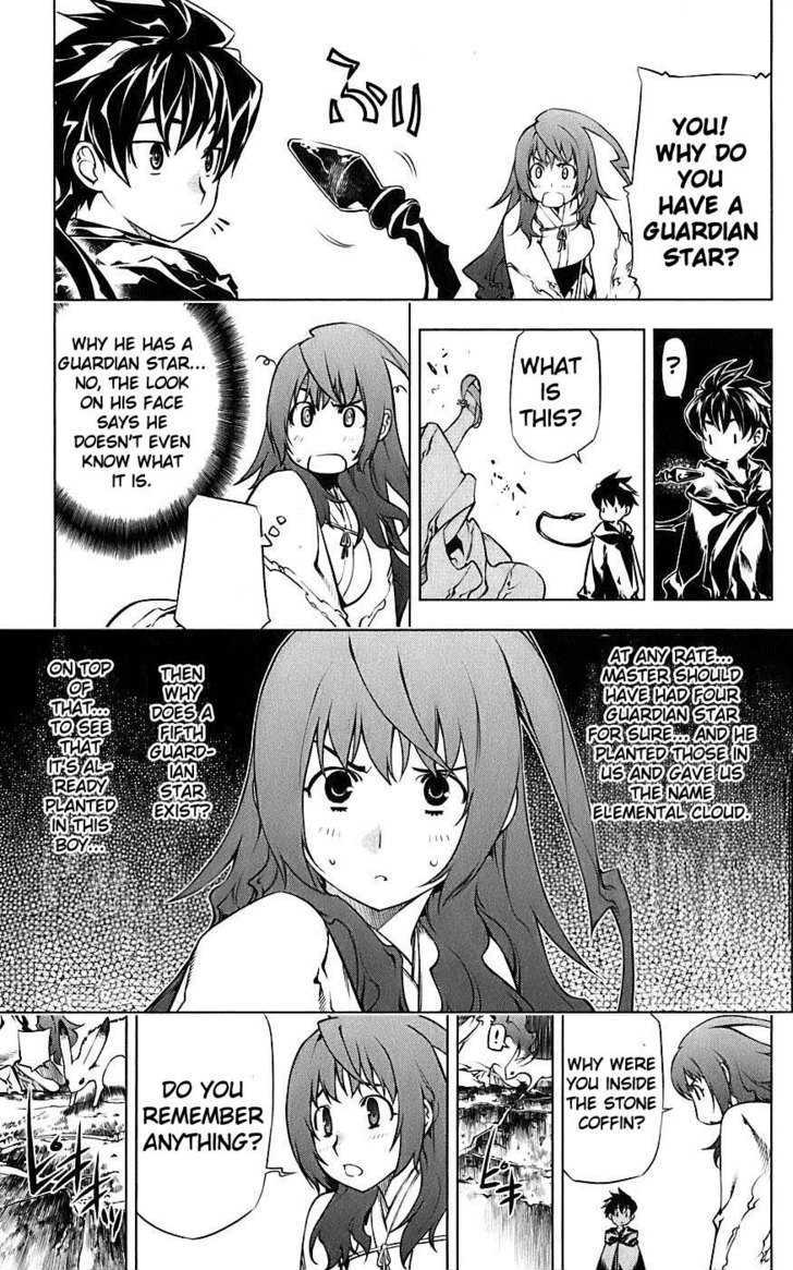 Meteo Emblem Chapter 1 page 22 - Chapter 1 : The Star Whispers