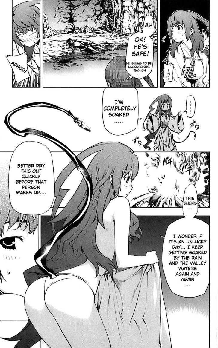 Meteo Emblem Chapter 1 page 25 - Chapter 1 : The Star Whispers