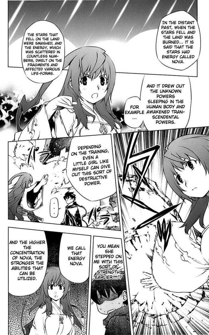 Meteo Emblem Chapter 1 page 28 - Chapter 1 : The Star Whispers