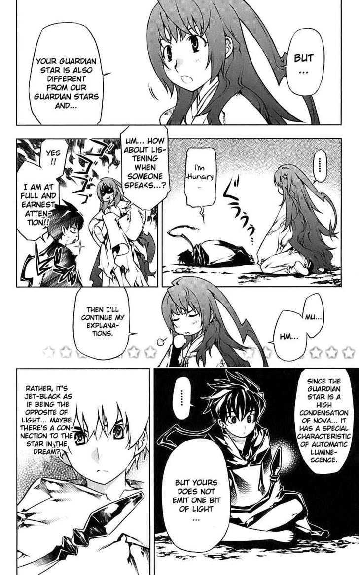 Meteo Emblem Chapter 1 page 30 - Chapter 1 : The Star Whispers