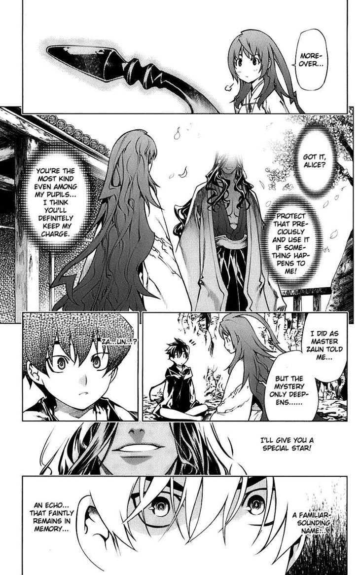 Meteo Emblem Chapter 1 page 31 - Chapter 1 : The Star Whispers